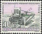 Stamp Czechoslovakia Catalog number: 1214