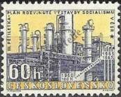 Stamp Czechoslovakia Catalog number: 1215
