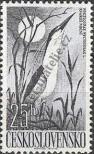 Stamp Czechoslovakia Catalog number: 1228