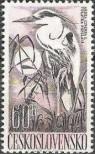 Stamp Czechoslovakia Catalog number: 1231