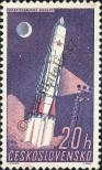 Stamp Czechoslovakia Catalog number: 1252
