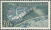 Stamp Czechoslovakia Catalog number: 1253