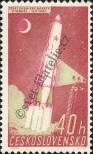 Stamp Czechoslovakia Catalog number: 1254