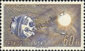 Stamp Czechoslovakia Catalog number: 1255