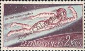 Stamp Czechoslovakia Catalog number: 1257