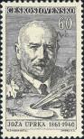 Stamp Czechoslovakia Catalog number: 1258