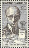 Stamp Czechoslovakia Catalog number: 1261