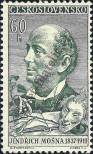 Stamp Czechoslovakia Catalog number: 1262