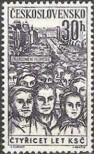 Stamp Czechoslovakia Catalog number: 1270