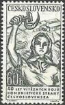Stamp Czechoslovakia Catalog number: 1272