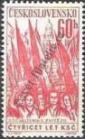 Stamp Czechoslovakia Catalog number: 1274