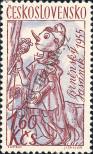 Stamp Czechoslovakia Catalog number: 1279