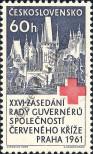 Stamp Czechoslovakia Catalog number: 1292