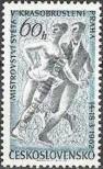 Stamp Czechoslovakia Catalog number: 1317