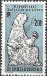 Stamp Czechoslovakia Catalog number: 1335