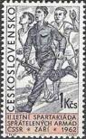 Stamp Czechoslovakia Catalog number: 1354