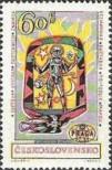 Stamp Czechoslovakia Catalog number: 1356