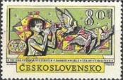 Stamp Czechoslovakia Catalog number: 1357