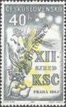 Stamp Czechoslovakia Catalog number: 1369