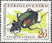 Stamp Czechoslovakia Catalog number: 1371