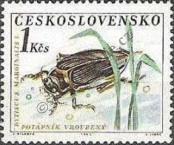 Stamp Czechoslovakia Catalog number: 1374