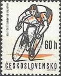 Stamp Czechoslovakia Catalog number: 1378