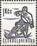 Stamp Czechoslovakia Catalog number: 1380