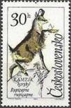 Stamp Czechoslovakia Catalog number: 1441