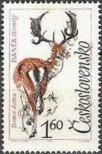 Stamp Czechoslovakia Catalog number: 1445