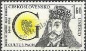 Stamp Czechoslovakia Catalog number: 1462