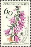 Stamp Czechoslovakia Catalog number: 1471