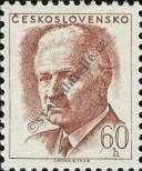 Stamp Czechoslovakia Catalog number: 1788
