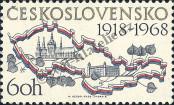 Stamp Czechoslovakia Catalog number: 1830