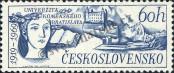 Stamp Czechoslovakia Catalog number: 1861