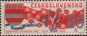 Stamp Czechoslovakia Catalog number: 1864