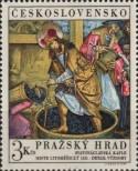 Stamp Czechoslovakia Catalog number: 1876