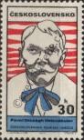 Stamp Czechoslovakia Catalog number: 1878