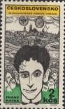Stamp Czechoslovakia Catalog number: 1883