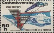 Stamp Czechoslovakia Catalog number: 1916