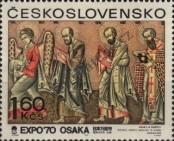 Stamp Czechoslovakia Catalog number: 1931
