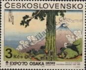 Stamp Czechoslovakia Catalog number: 1933