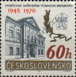 Stamp Czechoslovakia Catalog number: 1934