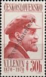 Stamp Czechoslovakia Catalog number: 1939