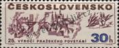 Stamp Czechoslovakia Catalog number: 1941