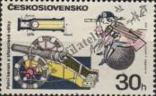 Stamp Czechoslovakia Catalog number: 1946