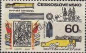 Stamp Czechoslovakia Catalog number: 1947
