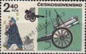 Stamp Czechoslovakia Catalog number: 1950
