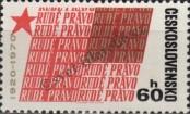 Stamp Czechoslovakia Catalog number: 1951