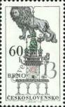 Stamp Czechoslovakia Catalog number: 1953