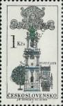 Stamp Czechoslovakia Catalog number: 1954